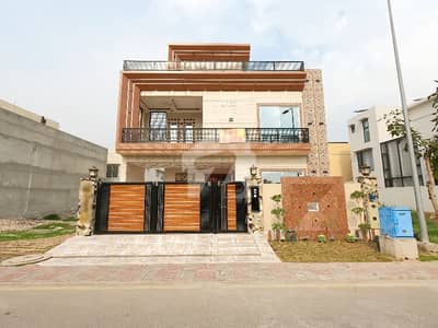 Dream Gardens - Block H House Sized 10 Marla For sale Dream Gardens - Block H House Sized 10 Marla For sale