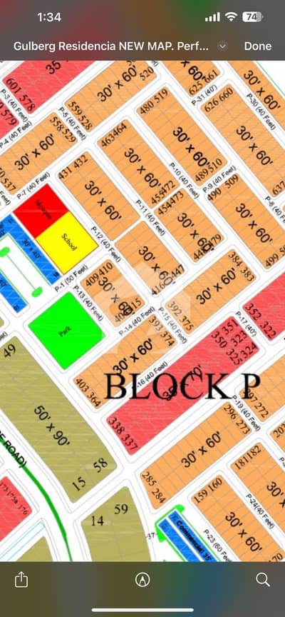 P Block 7 Marla Developed Possession Plot Available For Sale