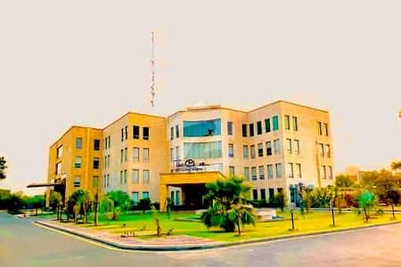 5 Marla Commercial Plot Near International University Sharif City Road All dues Paid Ready for Construction