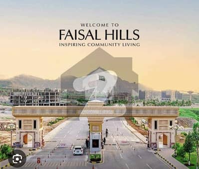PLOT FOR SALE AT NEAR TO MASJID IBRAHIN AND SUPER NOVA SCHOOL