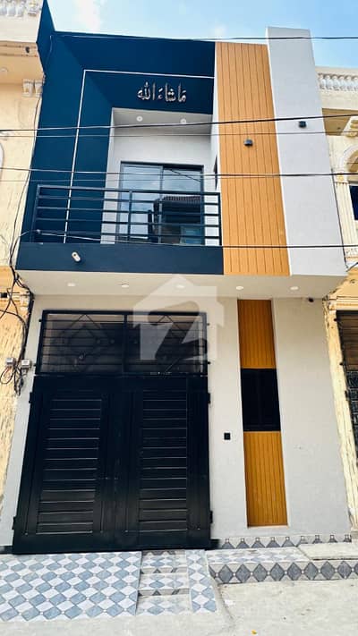 3 Marla A+ Constructed House For Sale Registry Intqaal 3 Marla A+ Constructed House For Sale Registry Intqaal
