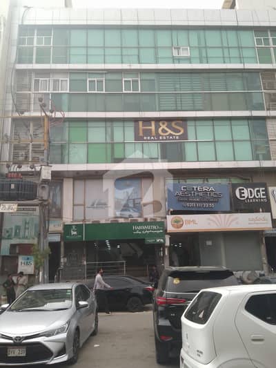 توحید کمرشل ایریا ڈی ایچ اے فیز 5,ڈی ایچ اے ڈیفینس,کراچی میں 9 مرلہ دفتر 3.5 لاکھ میں کرایہ پر دستیاب ہے۔ توحید کمرشل ایریا ڈی ایچ اے فیز 5,ڈی ایچ اے ڈیفینس,کراچی میں 9 مرلہ دفتر 3.5 لاکھ میں کرایہ پر دستیاب ہے۔