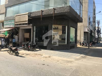 Corner Shop Khayaban-e-Muslim & Bukhari Lane 11