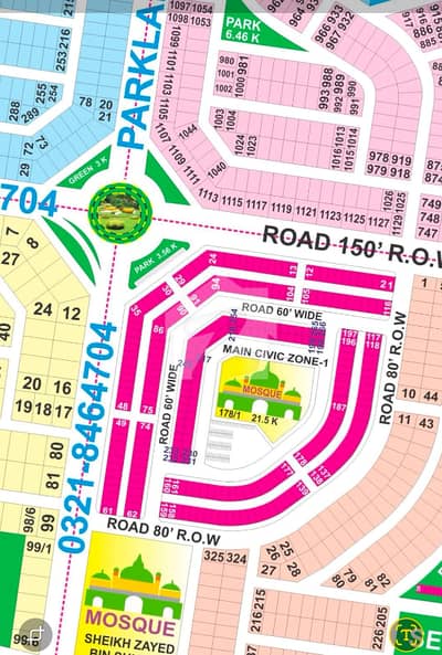 Prime 8-Marla Commercial Plot on 80-Ft Road Hot Location & Exceptional Investment Value