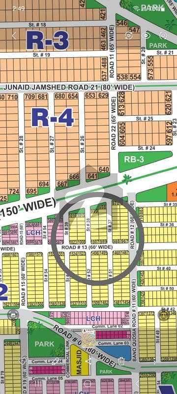 sector S good location plot available for sale DIRECT APPROCH TO 150 FT ROAD
