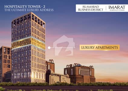 2 Bed Luxury Apartment in Hospitality Tower | Courtyard by Marriott