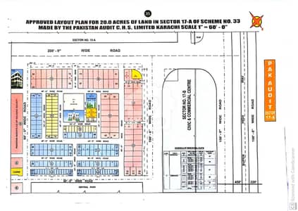 100 FEET ROAD PLOT FOR SALE IN PAKISTAN AUDIT CHS
