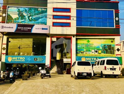 Office Is Available For Rent On Ring Road