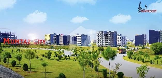 ممتاز سٹی اسلام آباد میں 5 مرلہ رہائشی پلاٹ 66.0 لاکھ میں برائے فروخت۔ ممتاز سٹی اسلام آباد میں 5 مرلہ رہائشی پلاٹ 66.0 لاکھ میں برائے فروخت۔