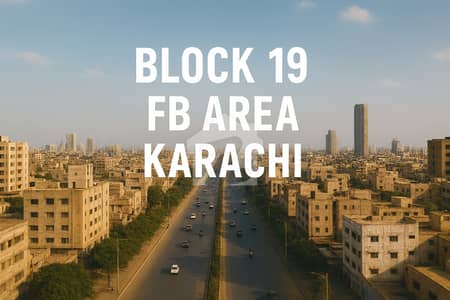فیڈرل بی ایریا ۔ بلاک 19 فیڈرل بی ایریا,کراچی میں 5 مرلہ Studio مکان 3.1 کروڑ میں برائے فروخت۔