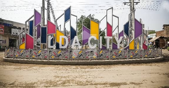 5 Marla On Ground Possession Hot Location Plot For Sale In F Block