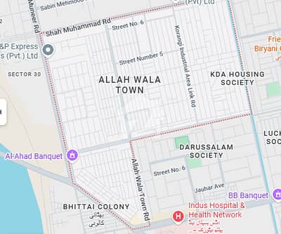 Plot For Sale Block 5