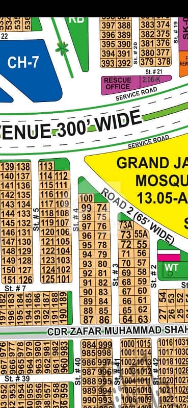 1 kanal corner plot available for sales in Sector i dha multan's most prime location 1 kanal corner plot available for sales in Sector i dha multan's most prime location