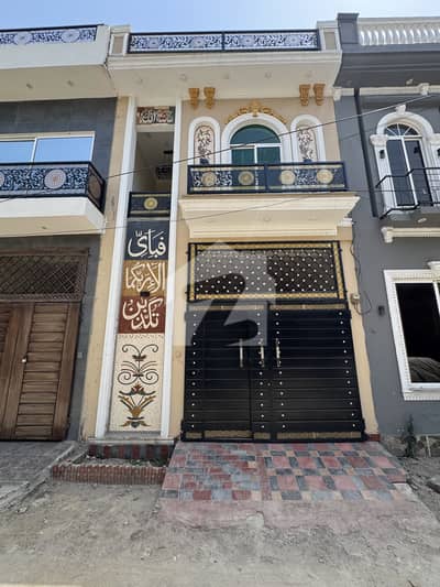 LIKE A BRAND NEW 3 MARLA HOUSE FOR SALE (ILYAS TOWN BEDIAN ROAD) LIKE A BRAND NEW 3 MARLA HOUSE FOR SALE (ILYAS TOWN BEDIAN ROAD)