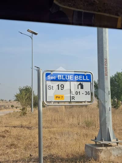 8 Marla Prime Location Plot For Sale In DHA Valley Bluebell Sector | Ideal For Investment & Future Home 8 Marla Prime Location Plot For Sale In DHA Valley Bluebell Sector | Ideal For Investment & Future Home