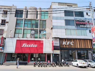 Office For Rent