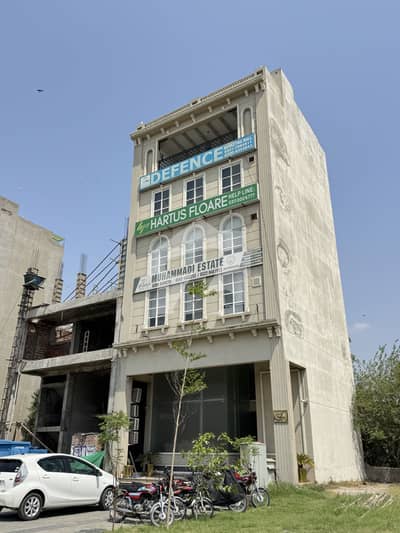 ڈی ایچ اے فیز 6 - مین بلیوارڈ ڈی ایچ اے فیز 6,ڈیفنس (ڈی ایچ اے),لاہور میں 4 مرلہ Studio عمارت 20.5 کروڑ میں برائے فروخت۔ ڈی ایچ اے فیز 6 - مین بلیوارڈ ڈی ایچ اے فیز 6,ڈیفنس (ڈی ایچ اے),لاہور میں 4 مرلہ Studio عمارت 20.5 کروڑ میں برائے فروخت۔