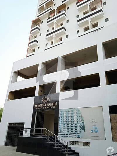 Apartment For Sale In Gulshan E Maymar