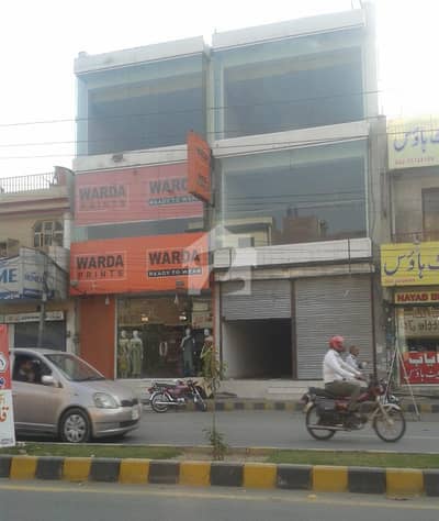 ٹاؤن شپ ۔ سیکٹر بی2 ٹاؤن شپ,لاہور میں 5 مرلہ عمارت 4.0 لاکھ میں کرایہ پر دستیاب ہے۔