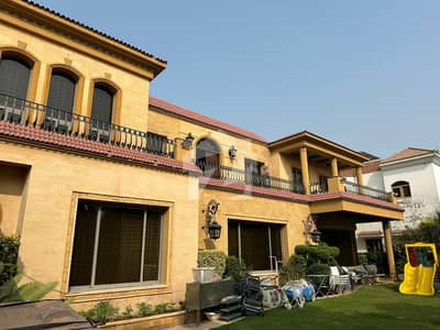 For Sale 2 kanal GALLERIA DESIGN DHA Lahore.