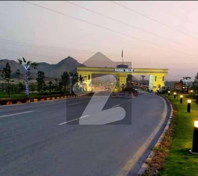 فیصل ہلز - بلاک بی فیصل ہلز,اسلام آباد میں 10 مرلہ رہائشی پلاٹ 95.0 لاکھ میں برائے فروخت۔
