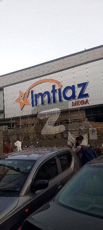زم زمہ کمرشل ایریا ڈی ایچ اے فیز 5,ڈی ایچ اے ڈیفینس,کراچی میں 1 مرلہ دکان 95.0 ہزار میں کرایہ پر دستیاب ہے۔