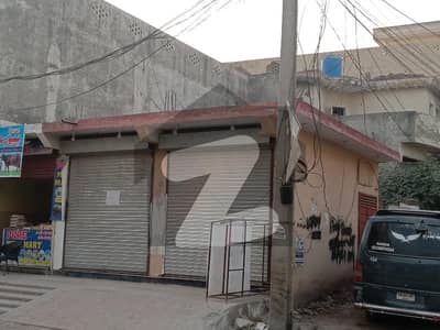 7 Marla Corner Commercial Plot For Sale