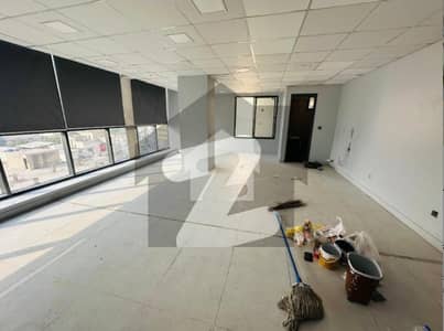 OFFICE AVAILABLE FOR RENT IN HIGH-RISE