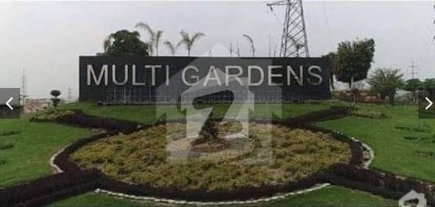 40x60 Commercial Plot For Sale G Block B-17 | 267 Sq. Yards | Basement + Ground + 3 Floors Approved!