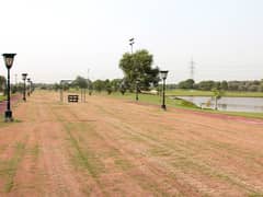 5 Marla Beautiful Plot For Sale In Lake City