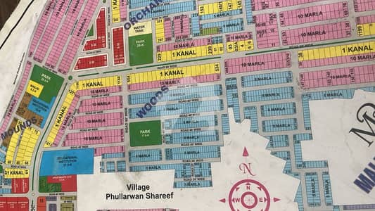 10 Marla Plot All Dues Paid For Sale