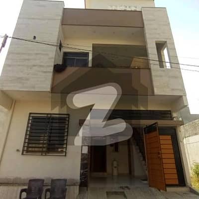 Saadi Town House