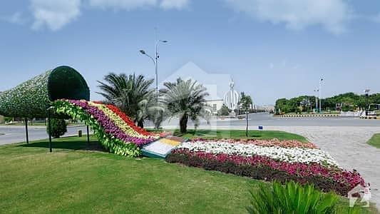 5 Marla Plot In Sector G Bahria Town Lahore 5 Marla Plot In Sector G Bahria Town Lahore
