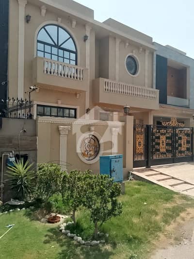 10 Marla House For Sale In Paragon City Lahore