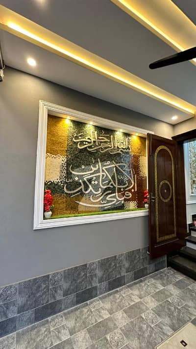 5 Marla Brand New House For Sale In Park View City, Lahore
