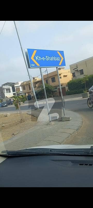 PRIME LOCATION CORNER 1000 YARDS PLOT 90100