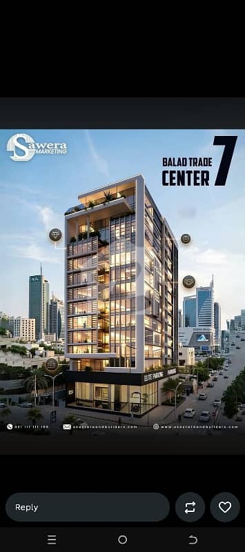 Office Available For Booking In Balad Trade Centre 7 "Gulistan E Johar" Office Available For Booking In Balad Trade Centre 7 "Gulistan E Johar"