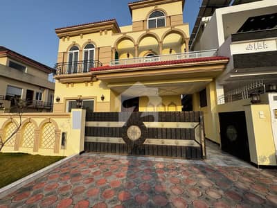 Headline Dream Home In Prime C2 Park Face House Bahria Enclave Excellent Finishing