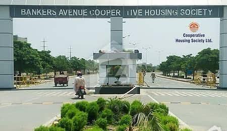 1 Kanal Top Location Plot For Sale In Bankers Avenue Cooperative Housing Society Lahore