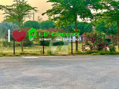 4 Kanal Plot For Sale Bedain Road Lahore