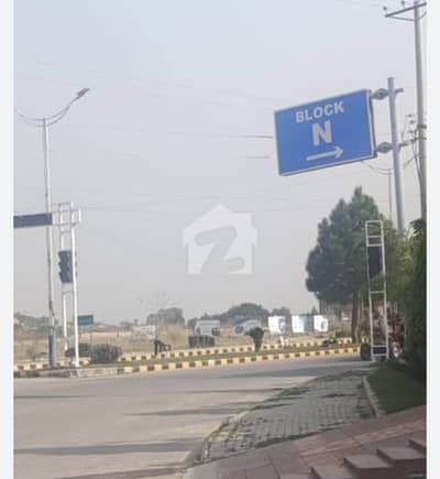 Luxury Kanal Plot For Sale On Main Boulevard N Block