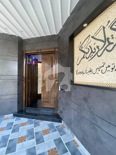 9 Marla Beautifull House For Sale Bankers Avenue Cooperative Society Lahore 9 Marla Beautifull House For Sale Bankers Avenue Cooperative Society Lahore
