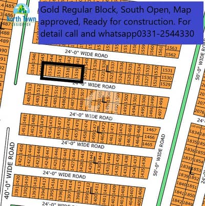 PLOT SALE IN NORTH TOWN RESIDENCY PHASE 1 GOLD BLOCK