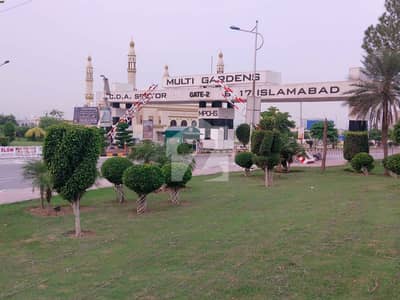 5 Marla Plot For Sale In G Block, B-17 Islamabad Prime Location