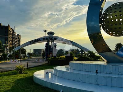 1 Kanal Plot For Sale Faisal Margalla City, B17 Islamabad