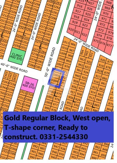 PLOT SALE IN NORTH TOWN RESIDENCY PHASE 1 GOLD BLOCK
