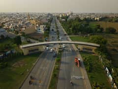 5 Marla Commercial Plot For Sale In Broadway, Park View City Lahore