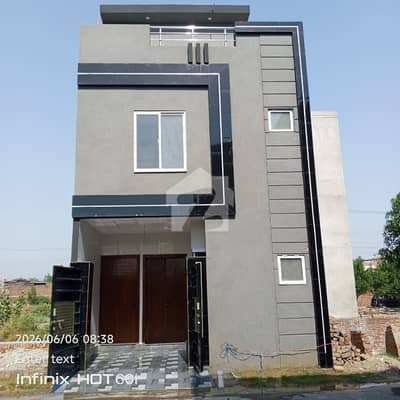 Beautiful 3 Marla House For Sale