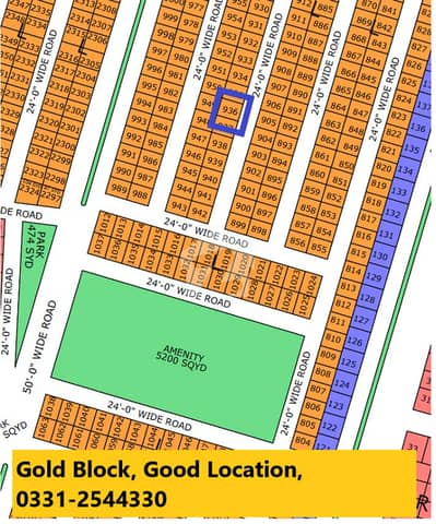 PLOT SALE IN NORTH TOWN RESIDENCY PHASE 1 GOLD BLOCK