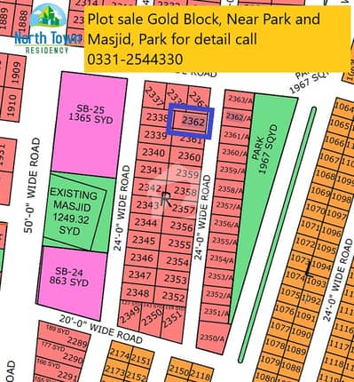 PLOT SALE IN NORTH TOWN RESIDENCY PHASE 1 GOLD BLOCK